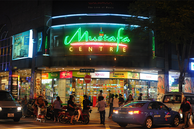 Mustafa-Center