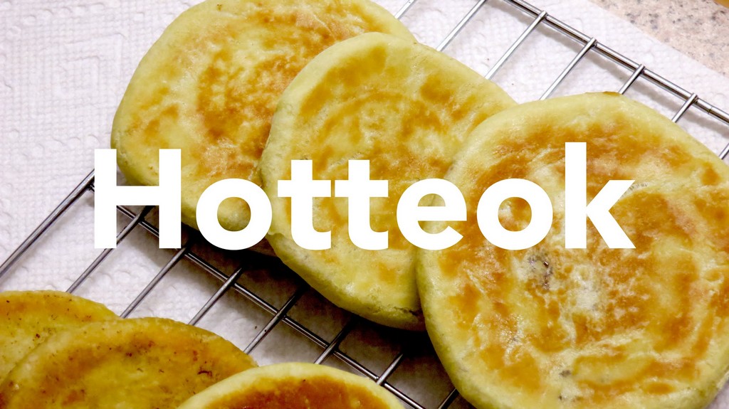 2.Hotteok (Korean pancake)