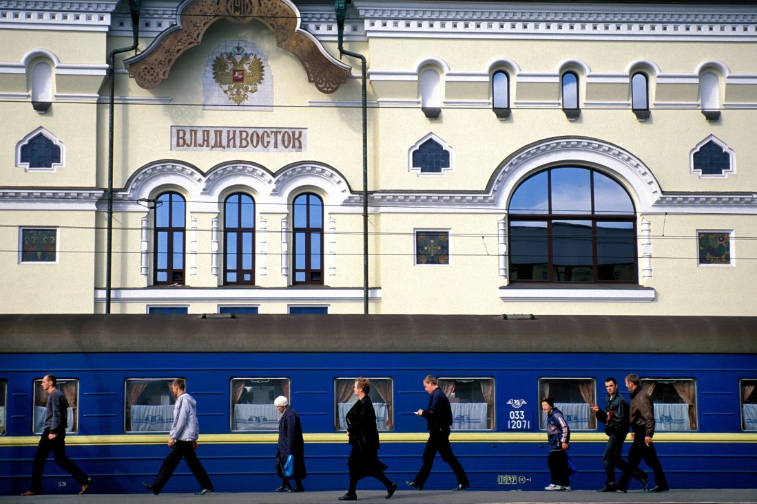 Vladivostok Railway Station