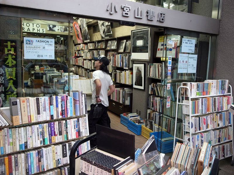 komiyama-bookstore2