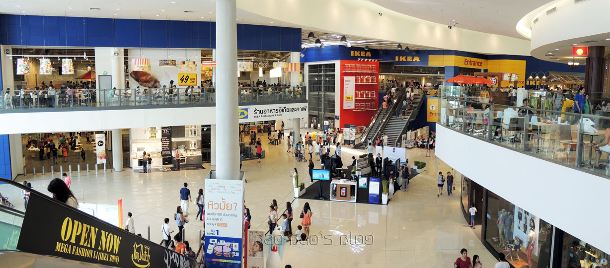 IKEA Bangna Mega Mall Bangkok shopping pano