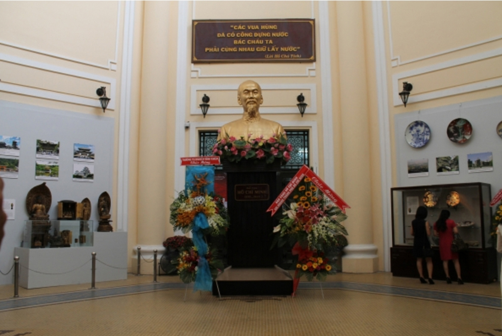 Ho Chi Minh Museum 2
