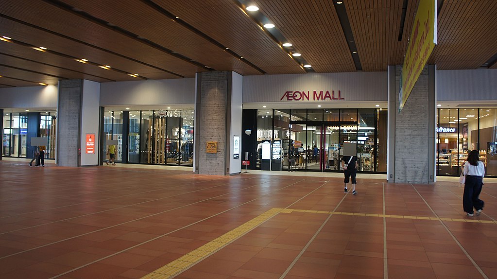 Aeon Mall Asahikawa Ekimae