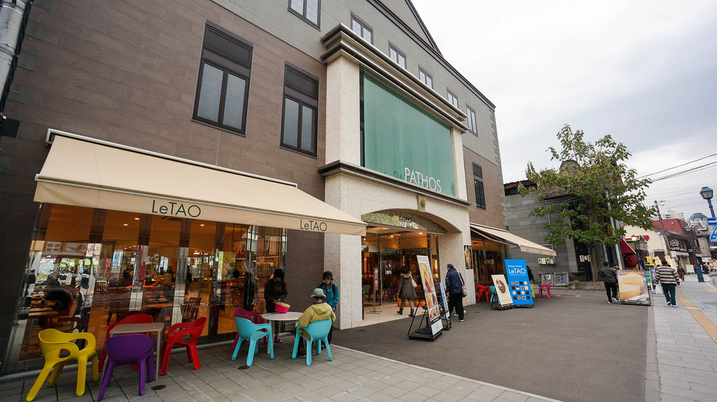 Letao Bakery-hokkaido