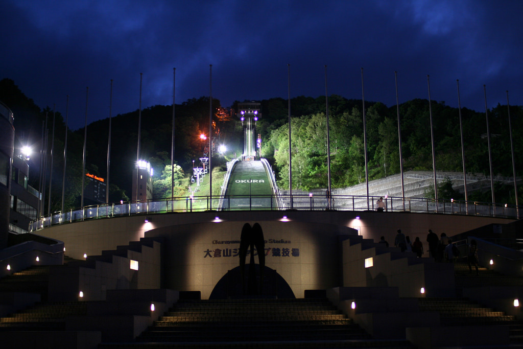 Olympics Okurayama museum-hokkaido