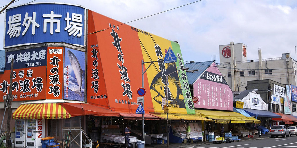 Sapporo Jyoga Ichiba-curb market-hokkaido