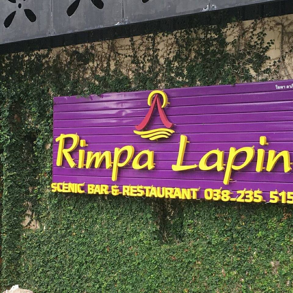 rimpa-lapin-restaurant-pattaya-tours3