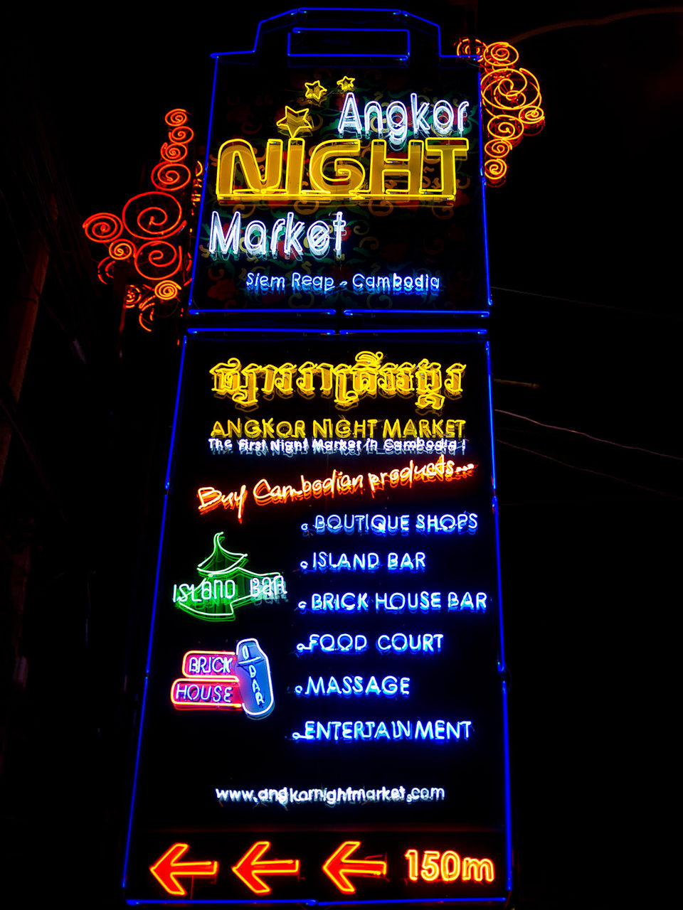 Angkor Night Market 2