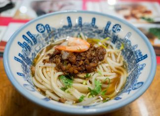 Danzai-noodles-3