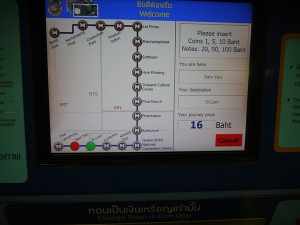 MRT Bangkok Map and Info-bangkok-thailand3
