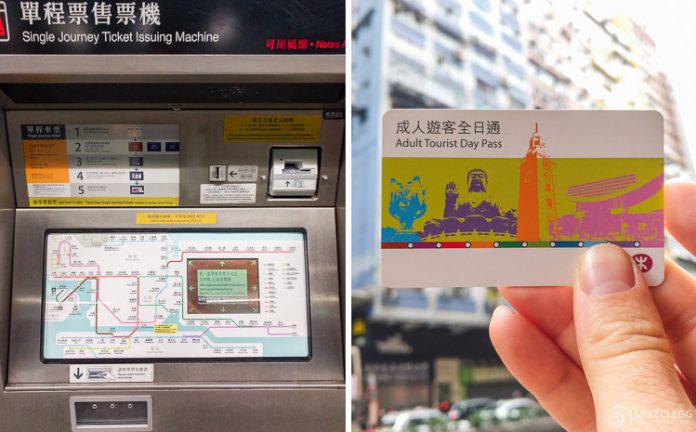 hong kong tourist travel pass