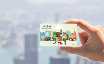 Octopus card-hongkong