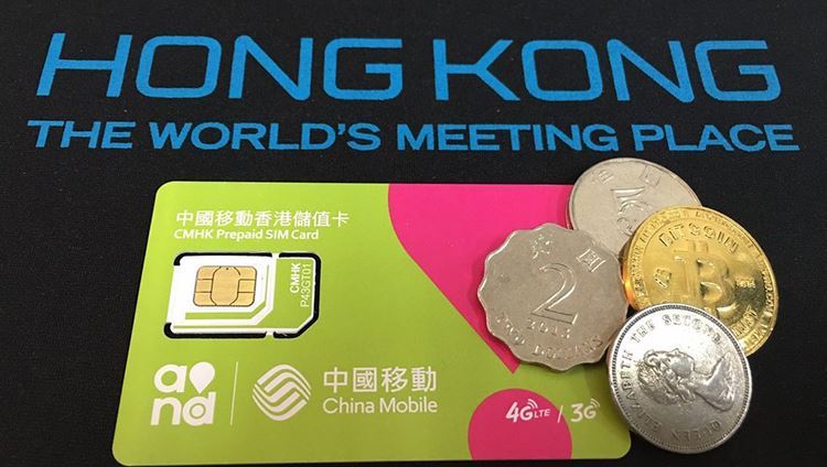 SIM 4G-card-hongkong Hong Kong travel card or Hong Kong tourist card