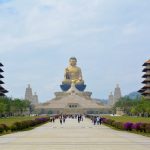Taipei Kaohsiung itinerary — How to travel from Taipei to Kaohsiung?