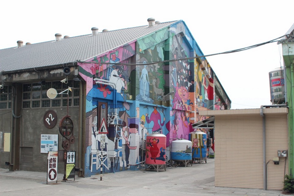Pier 2 art center painted house