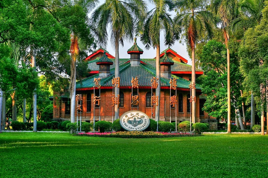 Sun Yat-Sen University Campus