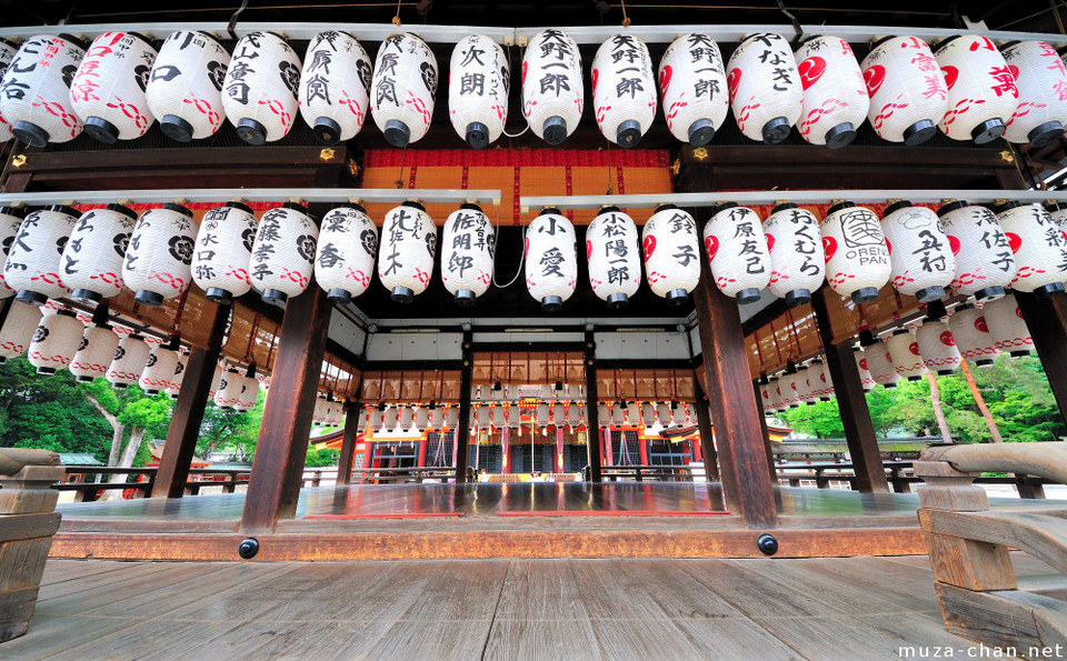 Kaguraden at Yasaka Shrine, Kyoto