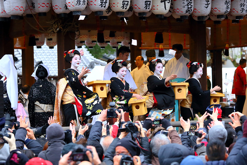  Setsubun festival