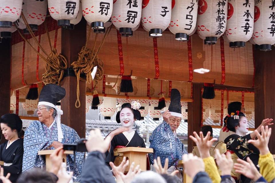 Setsubun Festival