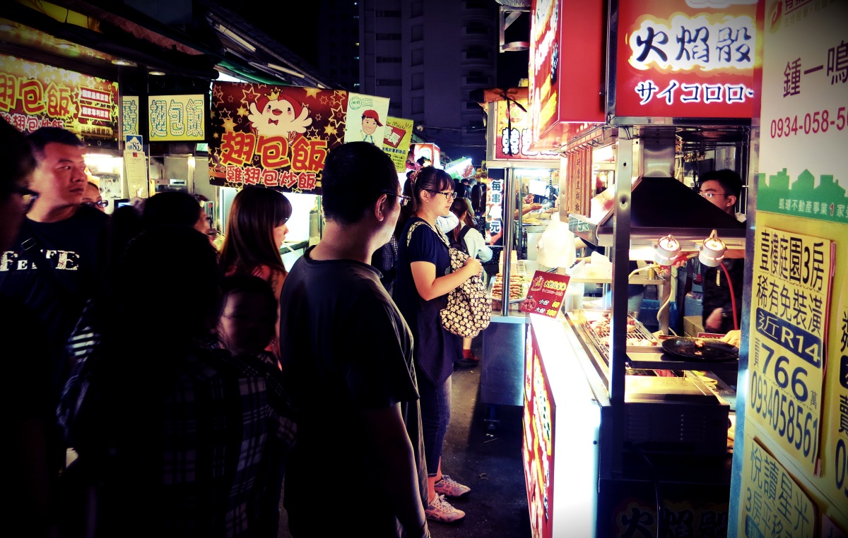 Rueifeng Night Market, Kaohsiung Taiwan