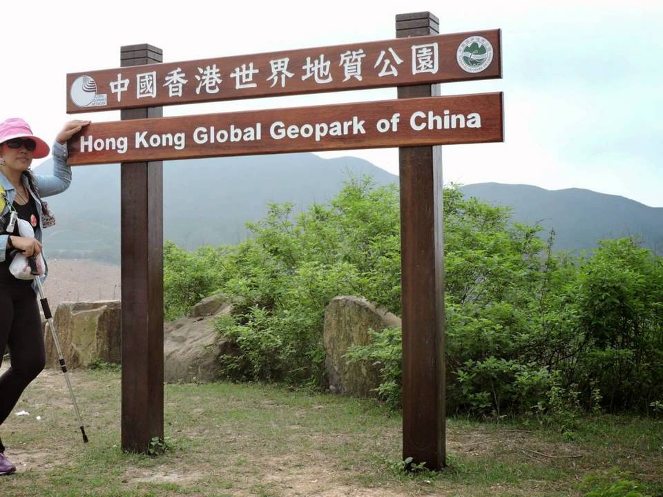 Hong Kong Global Geopark