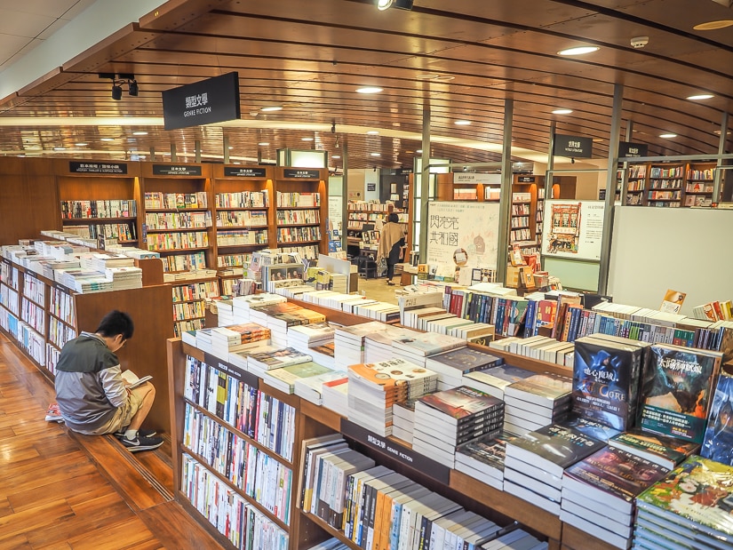eslite-bookstore-taipei