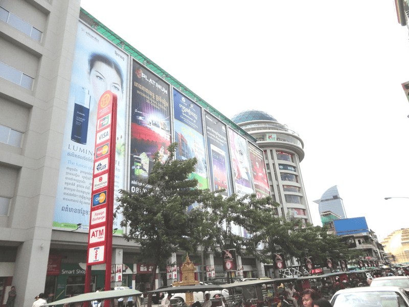 Sorya-Shopping-Center-in-Phnom-Penh