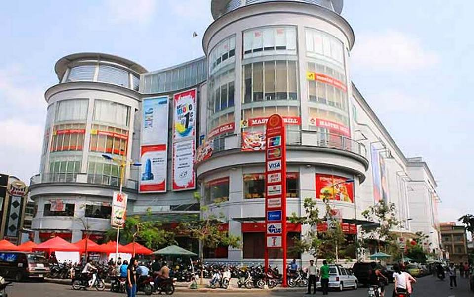 Sorya Shopping Center
