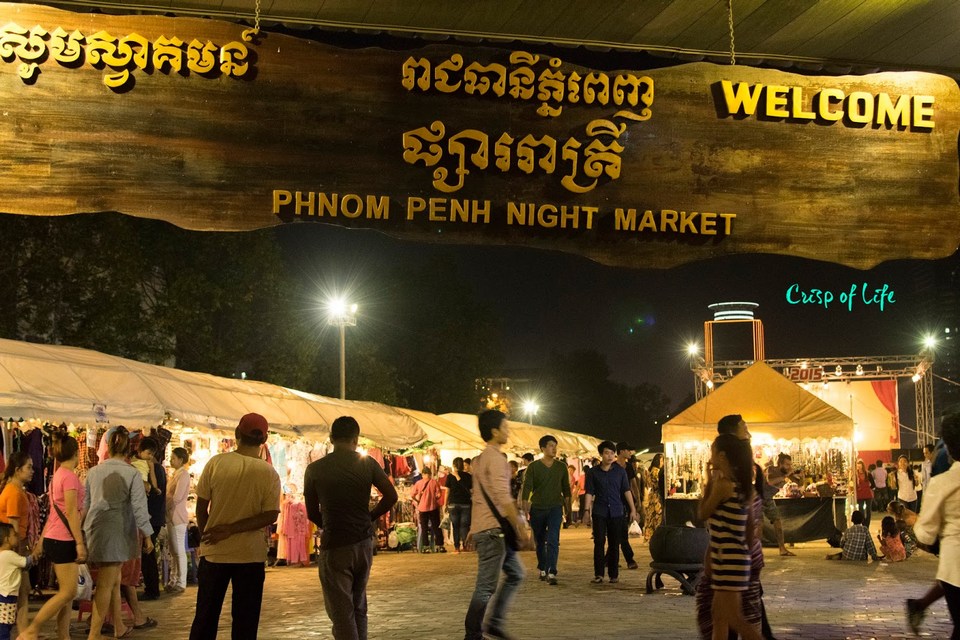 The night market in Phnom Penh, located in front of the Phsar Chas (Old Market) near the riverside, is perpetually crowded with tourists in search of a good …