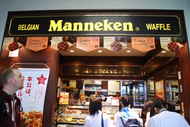 Manneken Waffle 5