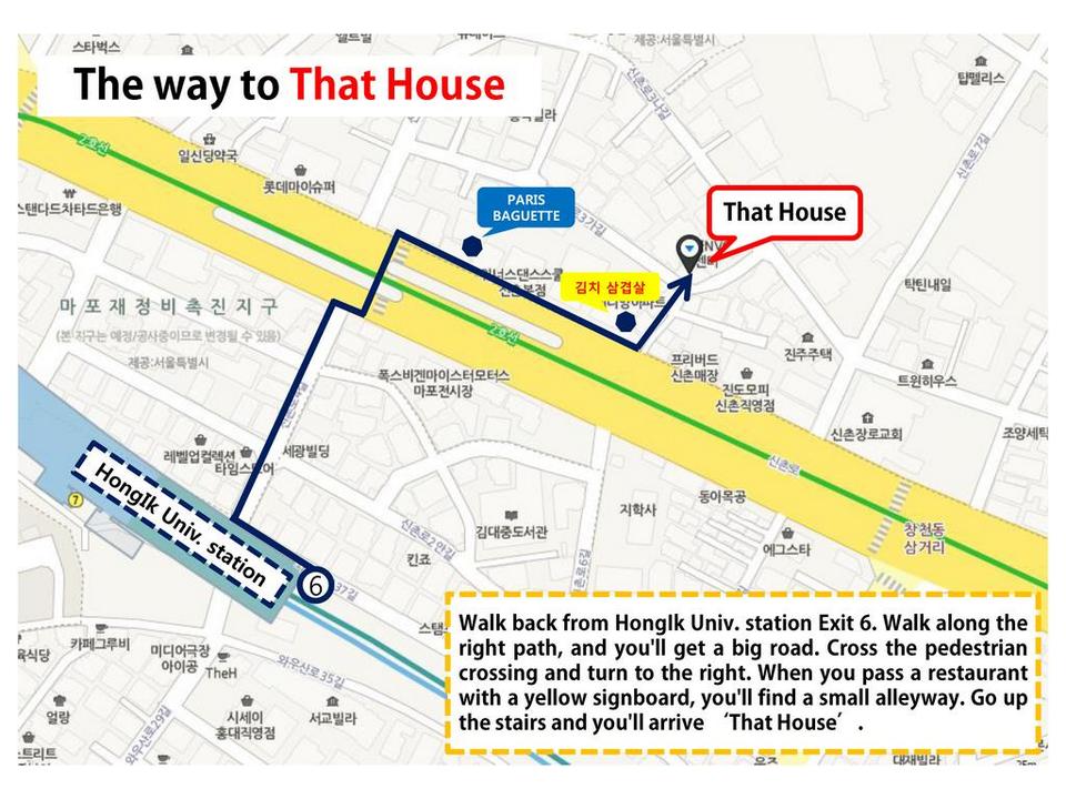 That House-South Korea-hotel-korea4