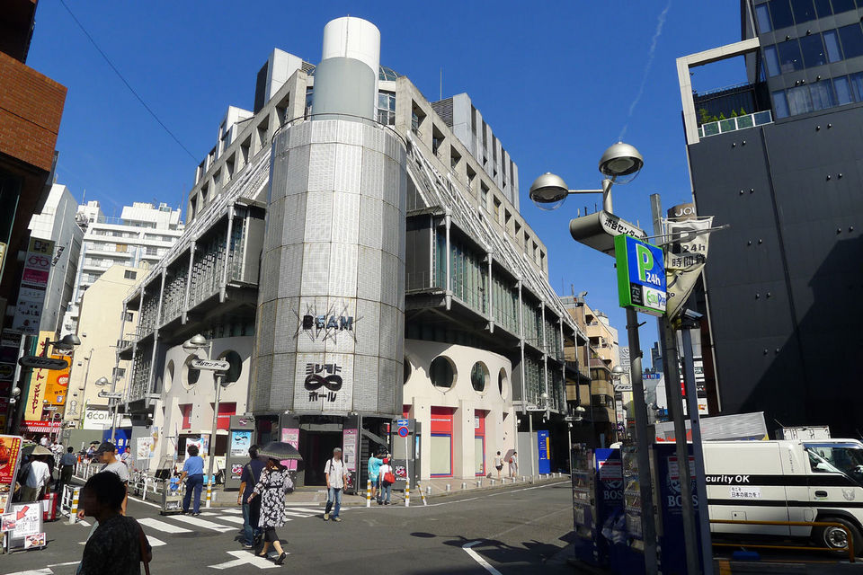 Beams Shibuya best shopping malls in tokyo tokyo shopping guide tokyo shopping center shopping area in tokyo