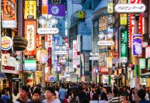 Best shopping area in Tokyo — Top 12 most famous & best shopping malls in Tokyo best shopping malls in tokyo tokyo shopping guide tokyo shopping center shopping area in tokyo (1)