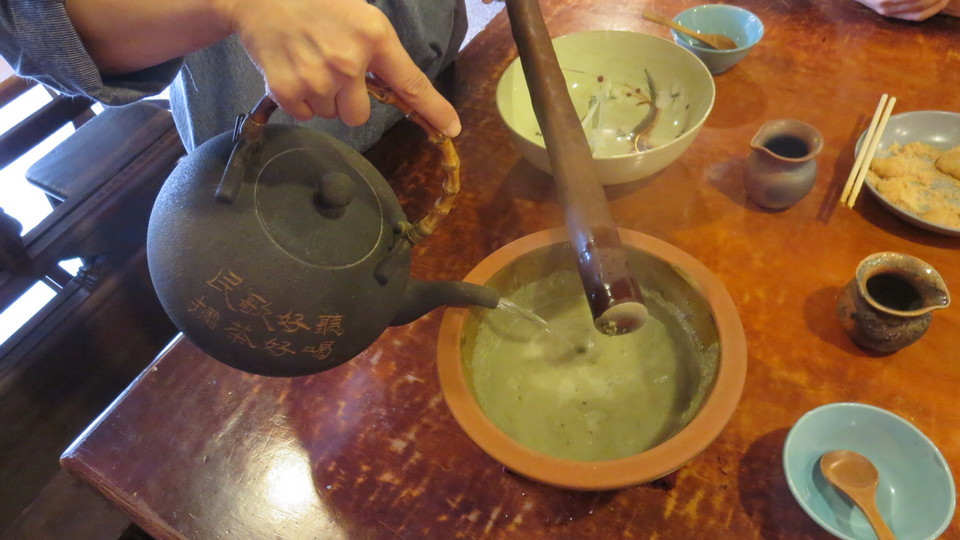 How to make Beipu tea