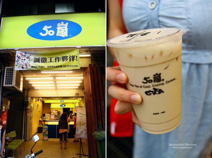 Best bubble tea in Taiwan — Top 11 most famous & top bubble tea brands