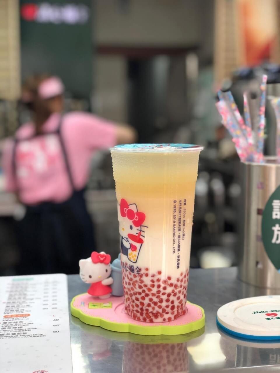 Taiwan bubble milk tea