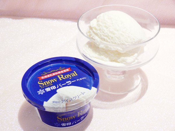 Snow Royal-ice cream-hokkaido-japan