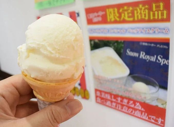 Exclusive ice cream at Sapporo TV Tower! Snow Brand Yukijirushi