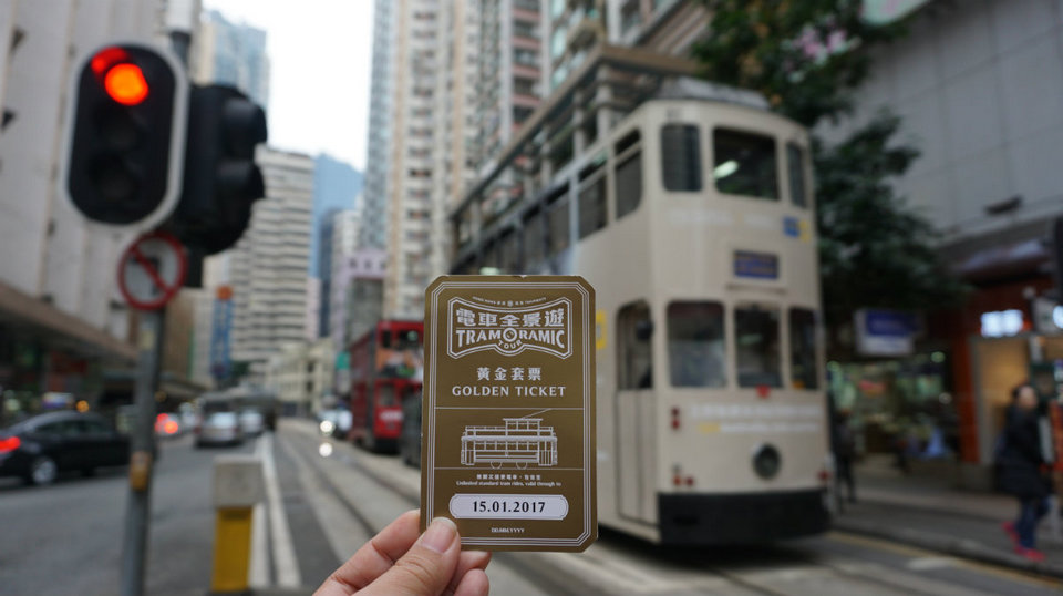 Tramoramic-tram-hongkong3 tramoramic tour review tramoramic hk tramoramic hong kong tramoramic tour hk
