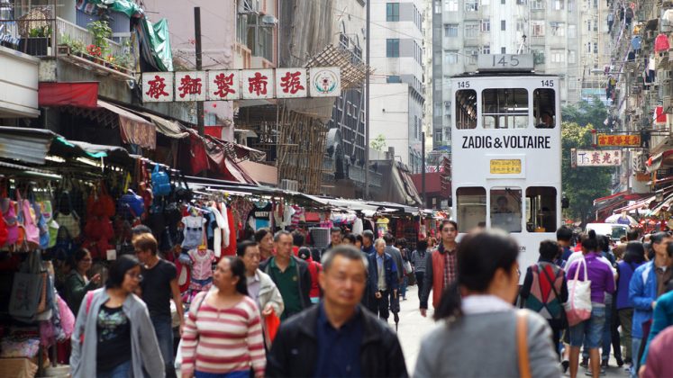 Experience Tramoramic Hong Kong — Explore Hong Kong on the 100 years ...