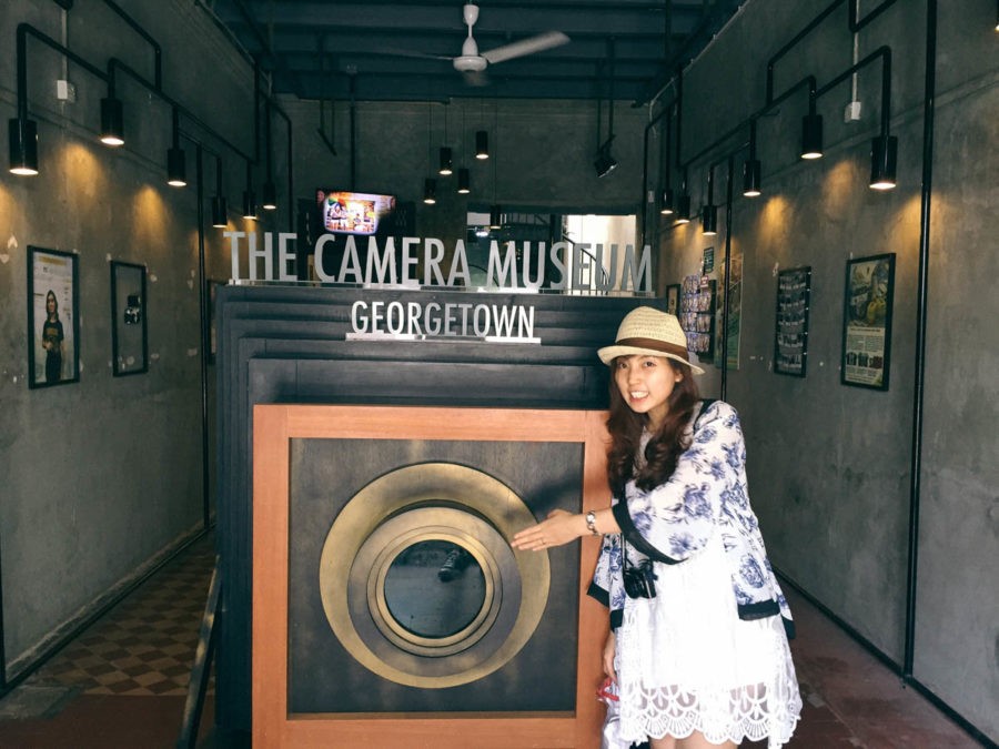 Penang camera museum