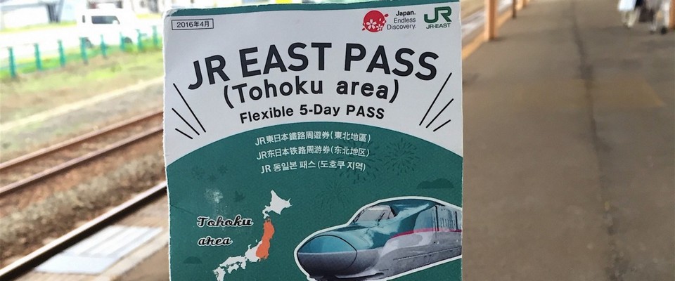 Travel Tohoku With a JR East Pass