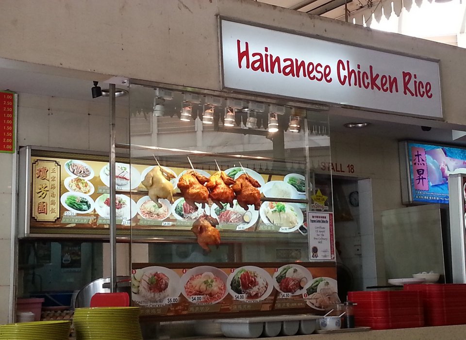 Hainanese Chicken Rice Stall
