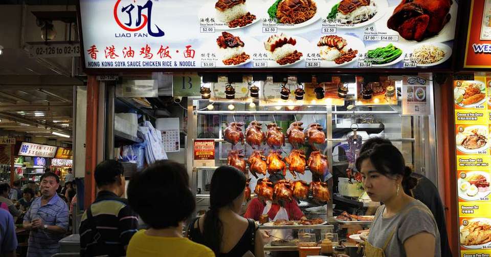 Hong Kong Soya Sauce Chicken Rice Noodle Singapore