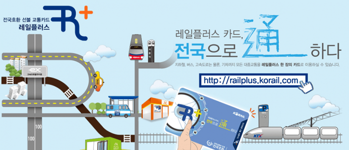 Korea Railplus Card — Everything you need to know about Railplus Korail