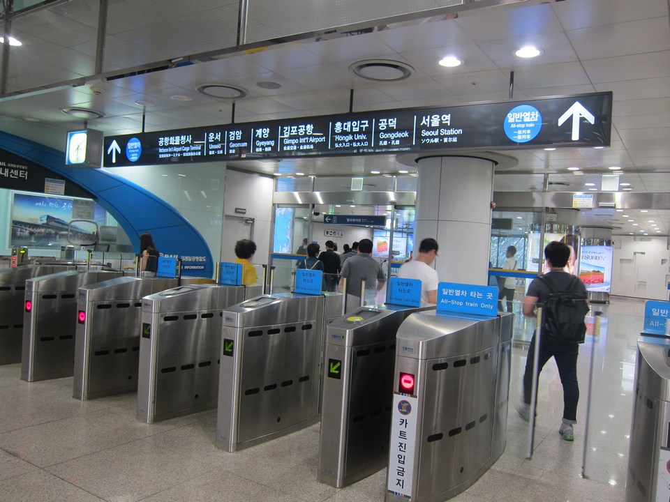 South Korea Railplus Transport Card-korea6