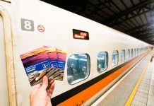 HSR Pass with train - THSR Taiwan Itinerary