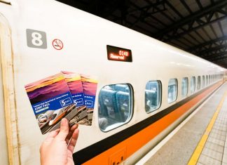 HSR Pass with train - THSR Taiwan Itinerary