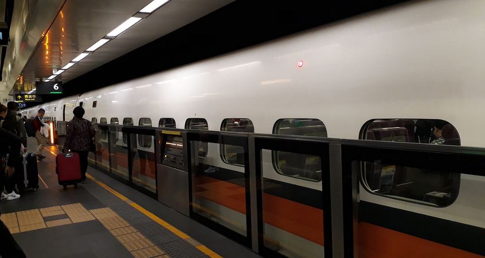 Transportation in Taiwan by HSR high speed train system29