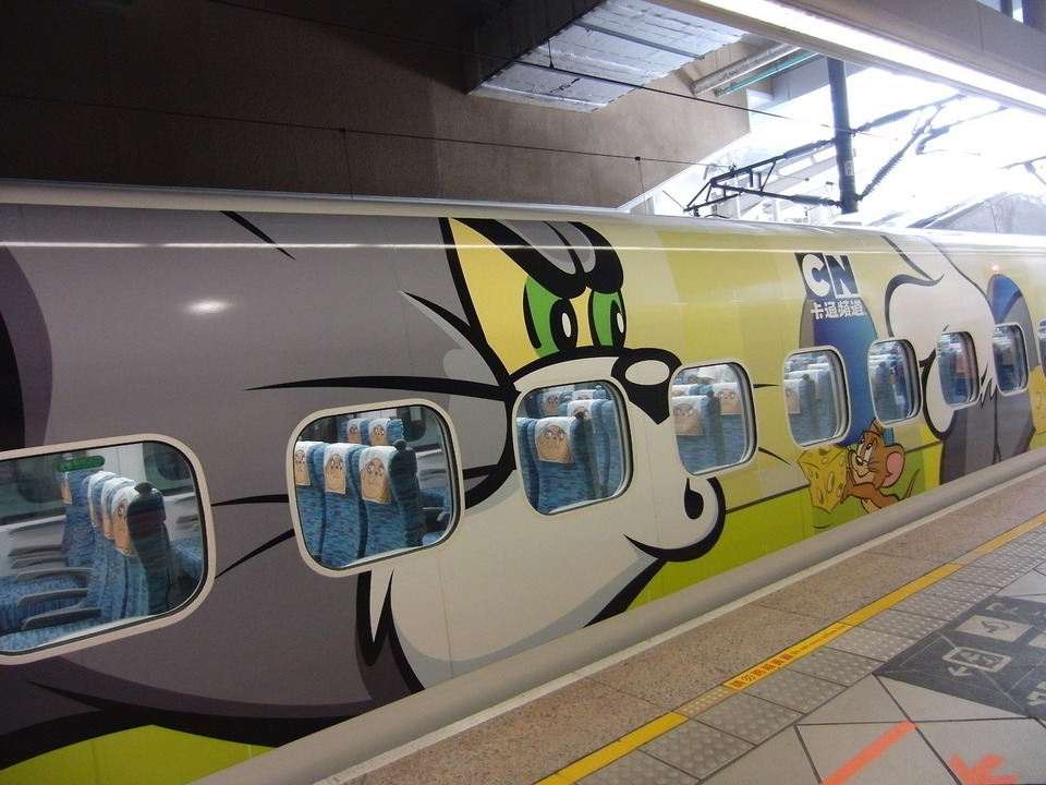 Taiwan-Cartoon-Network-train-Tom-Jerry